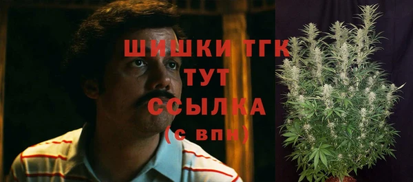 метамфетамин Дмитров