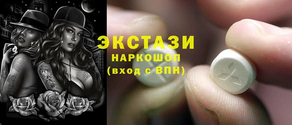 дурь Гусь-Хрустальный