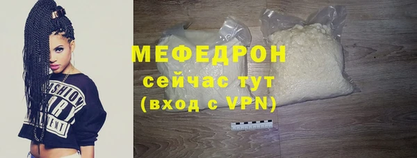 сатива Дмитриев
