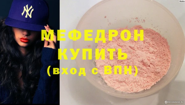 сатива Дмитриев