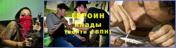синтетический гашиш Дмитровск
