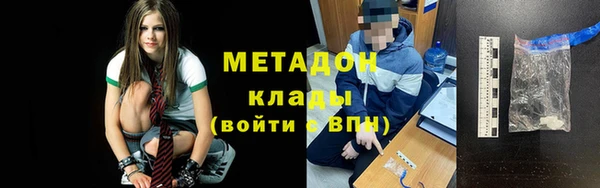 сатива Дмитриев