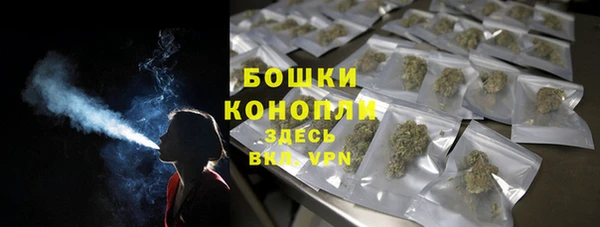 синтетический гашиш Дмитровск