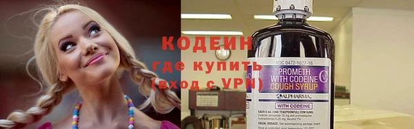 метамфетамин Дмитров