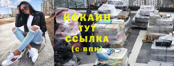 метамфетамин Дмитров