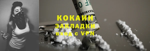 метамфетамин Дмитров