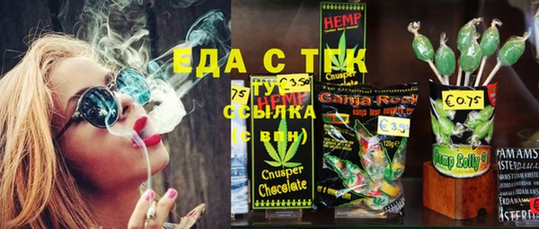 сатива Дмитриев