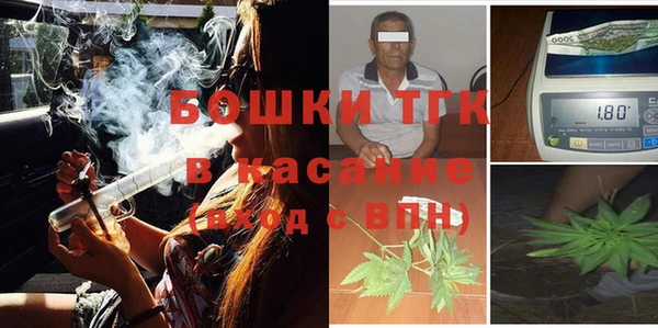 синтетический гашиш Дмитровск