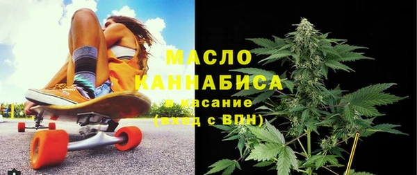 синтетический гашиш Дмитровск