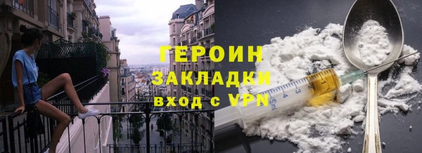 сатива Дмитриев