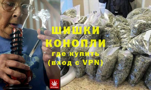 синтетический гашиш Дмитровск
