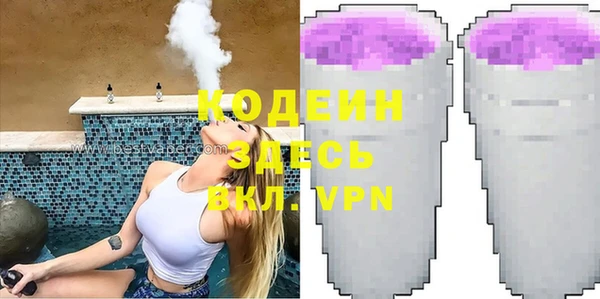 метамфетамин Дмитров