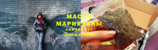 метамфетамин Дмитров
